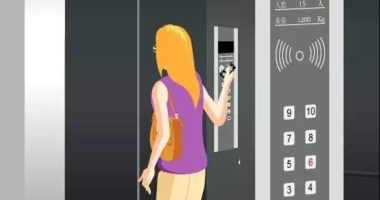 微信图片_20180514171011.jpg 微信图片_20180514171011.jpg
