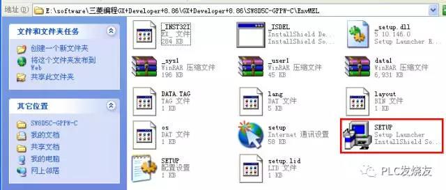 微信图片_20180515170559.jpg 微信图片_20180515170559.jpg