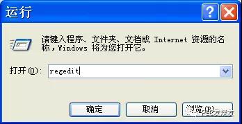 微信图片_20180515170621.jpg 微信图片_20180515170621.jpg