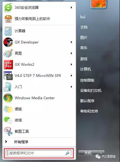 微信图片_20180516183252.jpg 微信图片_20180516183252.jpg