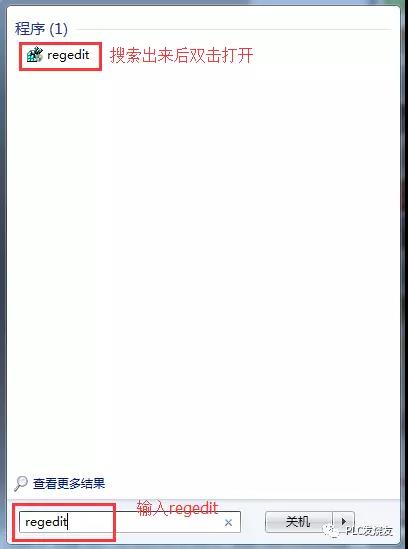 微信图片_20180516183256.jpg 微信图片_20180516183256.jpg