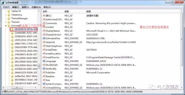 微信图片_20180516183329.jpg 微信图片_20180516183329.jpg