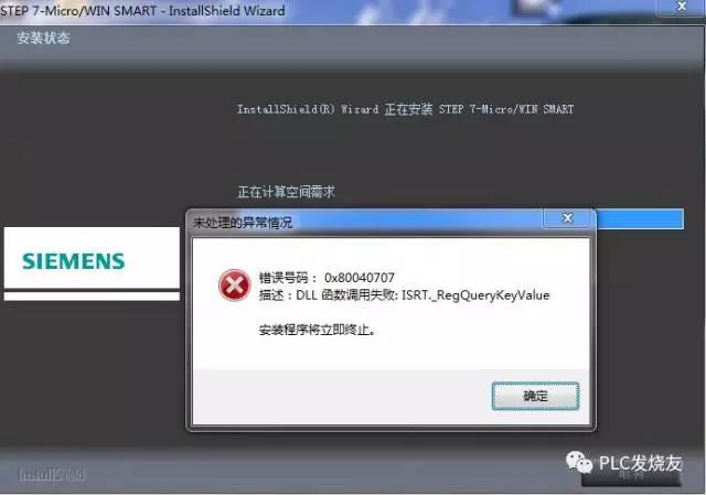 微信图片_20180517175744.jpg 微信图片_20180517175744.jpg
