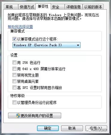 微信图片_20180517175802.jpg 微信图片_20180517175802.jpg