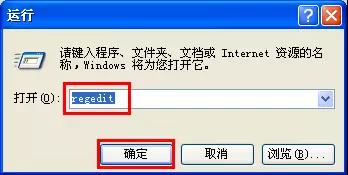 微信图片_20180518195057.jpg 微信图片_20180518195057.jpg