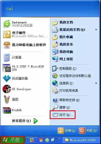 微信图片_20180518195101.jpg 微信图片_20180518195101.jpg