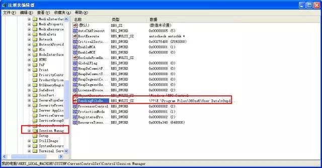 微信图片_20180518195114.jpg 微信图片_20180518195114.jpg