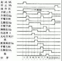 微信图片_20180605173215.jpg 微信图片_20180605173215.jpg