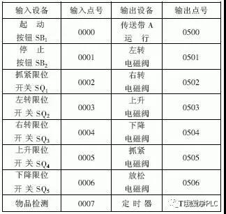 微信图片_20180605173222.jpg 微信图片_20180605173222.jpg