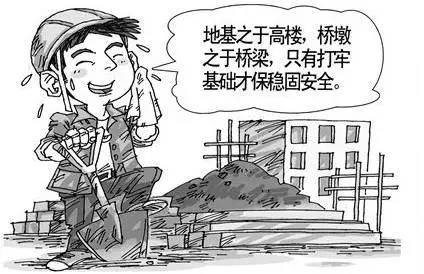 微信图片_20180612170117.jpg 微信图片_20180612170117.jpg