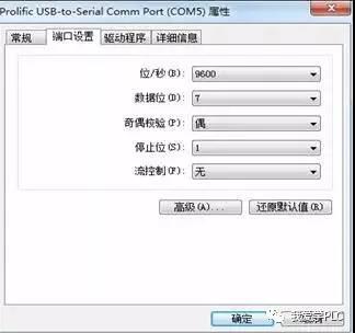 微信图片_20180629180948.jpg 微信图片_20180629180948.jpg