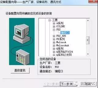 微信图片_20180629180952.jpg 微信图片_20180629180952.jpg