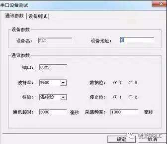 微信图片_20180629181000.jpg 微信图片_20180629181000.jpg