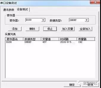 微信图片_20180629181004.jpg 微信图片_20180629181004.jpg