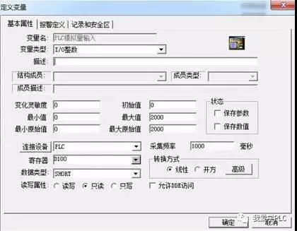 微信图片_20180629181007.jpg 微信图片_20180629181007.jpg