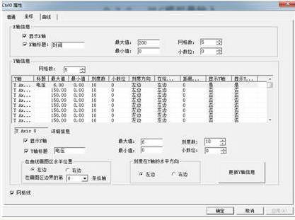 QQ截图20180629181744.png QQ截图20180629181744.png