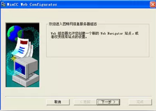 QQ截图20180724191537.png QQ截图20180724191537.png