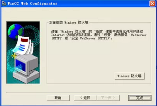 QQ截图20180724191556.png QQ截图20180724191556.png