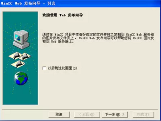 QQ截图20180724191605.png QQ截图20180724191605.png