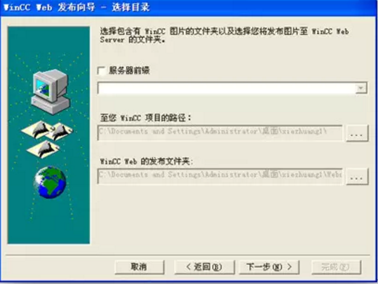 QQ截图20180724191617.png QQ截图20180724191617.png
