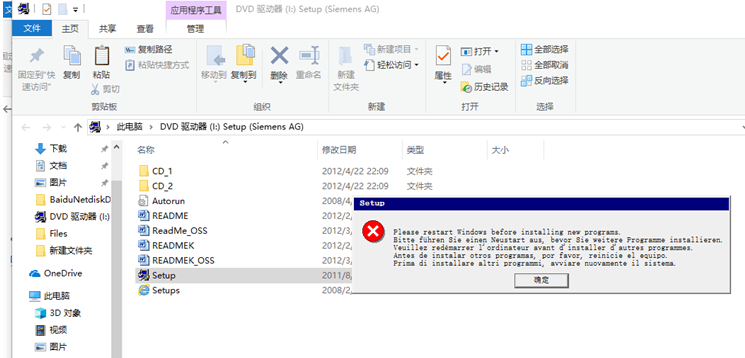 QQ截图20180727183331.png QQ截图20180727183331.png