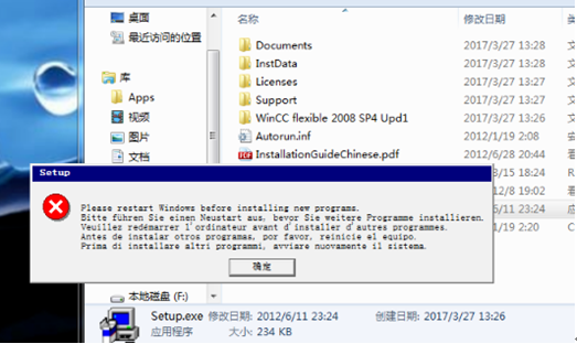 QQ截图20180727183349.png QQ截图20180727183349.png