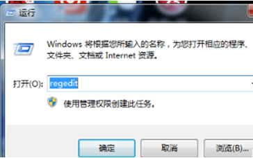 QQ截图20180727183414.png QQ截图20180727183414.png
