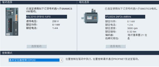 西1.png 西1.png