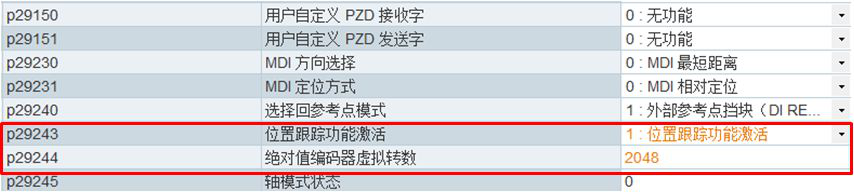 西2.png 西2.png