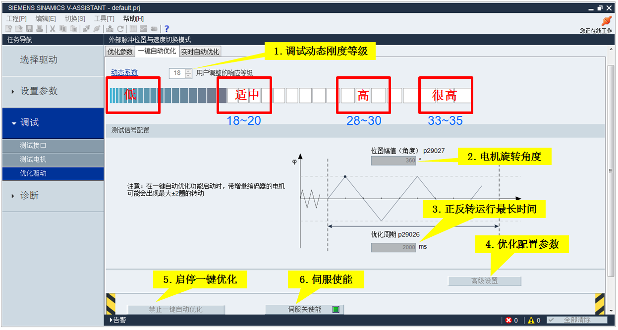 图片3.png 图片3.png